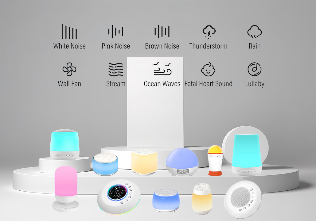 White Noise Machine(中文)